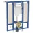 Geberit Duofix Wand-WC-Element 112 cm mit Sigma UP-Spülkasten 12 cm