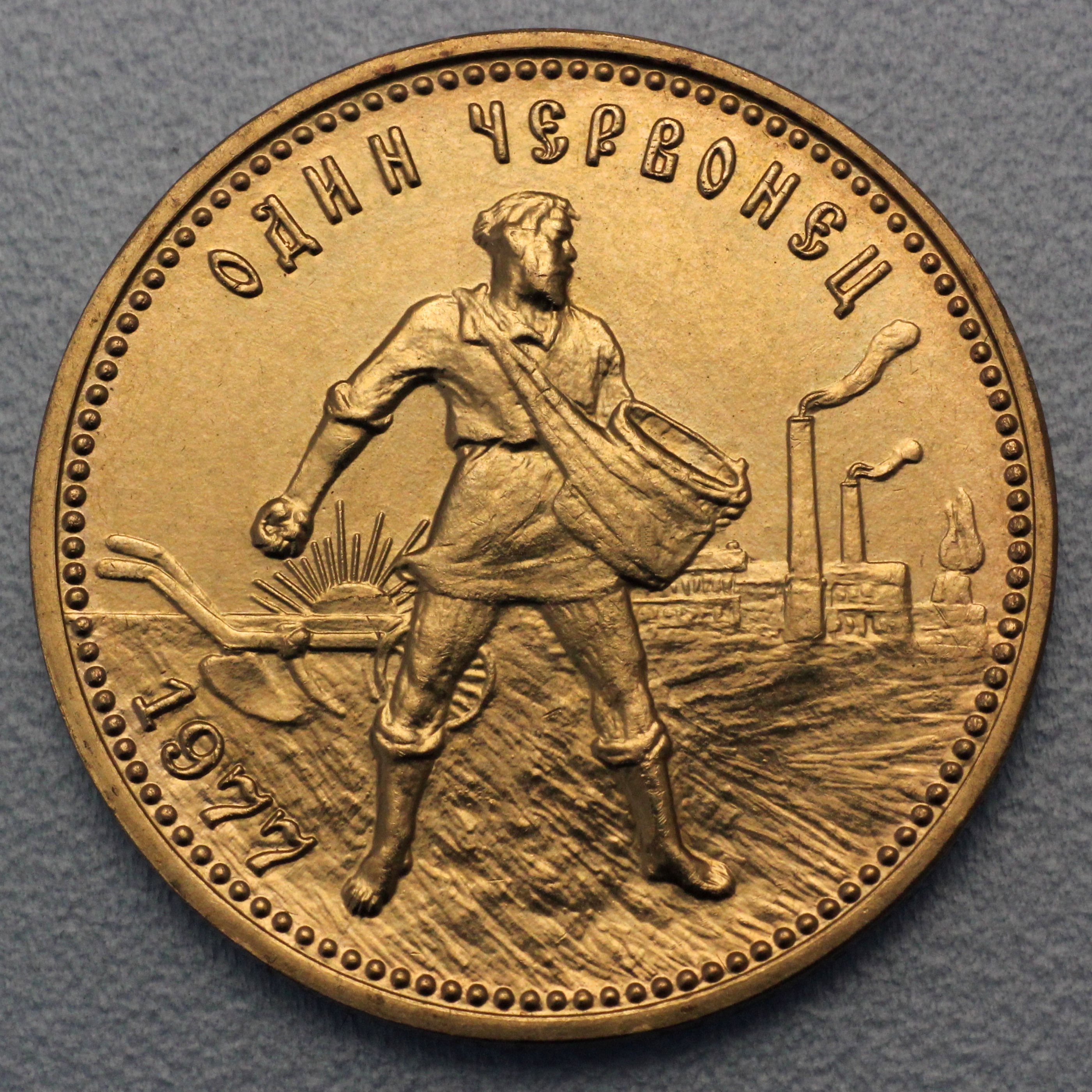 Goldmünze 10 Rubel/Tscherwonetz (Russland)