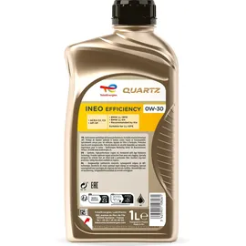 Total Quartz 9000 Future FGC 214318 5W-30 1 l