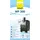 Tetra Aquarienpumpe WP 300