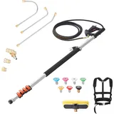 SucceBuy 21ft Hochdruckreiniger-Teleskopstab, Teleskop-Sprühstab mit Bürstenkopf