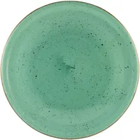 Pizzateller VINTAGE (DH 30.50x2 cm) - grün - DH 30.50x2 cm