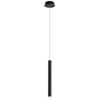 SellTec LED Pendelleuchte LED Pendellampe Pendel Bruno, Abhängung 60-120cm, LED, 1xLED Board/4,80 Watt, Downlight, Lichtfarbe warmweiß, höhenverstellbar schwarz 12.00 cm x 12.00 cm x 120.00 cm