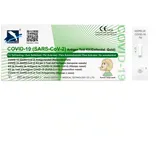 Deepblue LAIENTEST 1er COVID-19 Antigen Rapid Test Kit | Packung (1 Test)