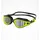 Huub Schwimmbrille