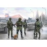 Zvezda Modellbauzubehör 1:35