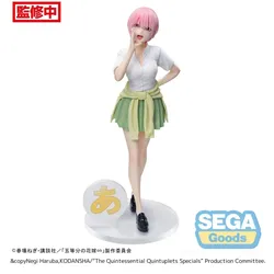 The Quintessential Quintuplets Series Luminasta PVC Statue Ichika Nakano 20 cm