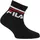 Fila Kurzsocken FILA "JUNIOR UNISEX QUARTER PLAIN SOCKS", Damen, Gr. 27-30, schwarz-weiß (schwarz, weiß), Baumwollmischung, unifarben, normal, Socken, mit eingestricktem Logo im Bündchen, Kindersocken