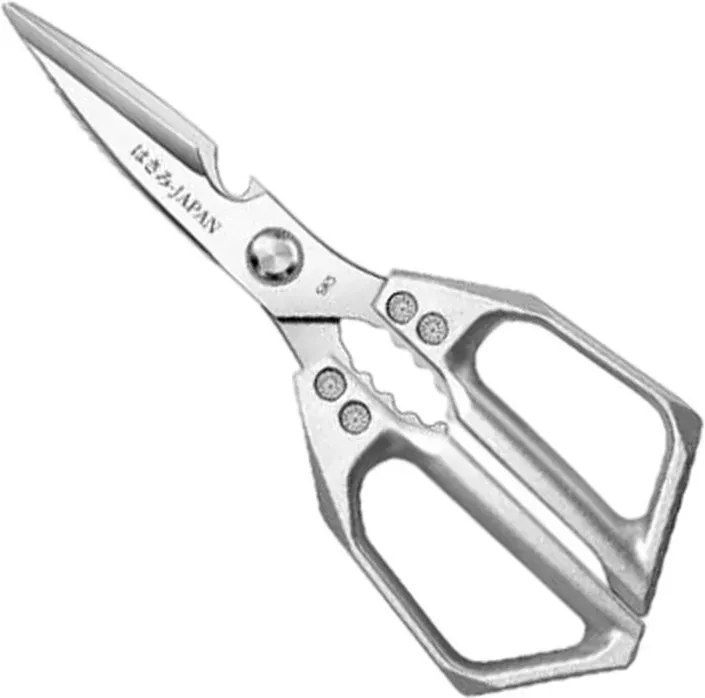 Plys Küchenschere mit Einhandgriff, multifunktionale Haushaltsschere 232mm