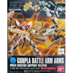 1/144 GUNPLA BATTLE ARM ARMS