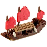 Brixies 410036 DRACHENBOOT, Mehrfarbig