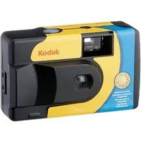 Kodak Daylight SUC 27+12