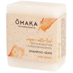 OMAKA Shampoo-Seife mit Sheabutter & Aprikosenkernöl (duftfrei)