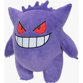 Pokémon Pokemon Gengar 30 cm Lila