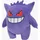 Pokémon Pokemon Gengar 30 cm Lila