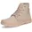 Pampa Hi 92352298M Boots 40 EU