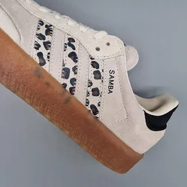 adidas Sambae Leopard Damen Off White/Wonder Leopard 39 1/3