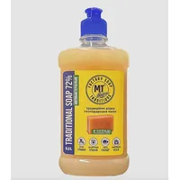 Flüssige Kernseife Waschseife Traditionell 72% 0,5 Liter Мыло хозяйственное