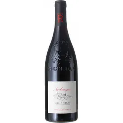 Prestige Arabesque 2021 - Romain Duvernay
