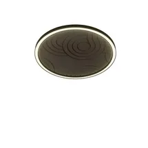 Brumberg Leuchten Akustikpaneel D750mm 85401542