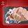 Blade One Piece Luffy Schwarz