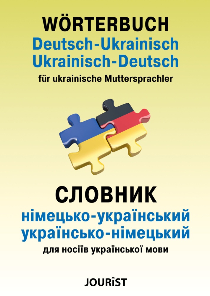 Wörterbuch Deutsch-Ukrainisch  Ukrainisch-Deutsch Für Ukrainische Muttersprachler  Kartoniert (TB)