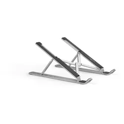 Durable Laptopständer LAPTOP STAND FOLD, silber        505123