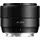 TTARTISAN 35 mm F1,8 AF, Sony E-Mount