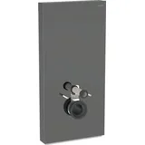 Geberit Monolith Plus BH 101cm, Fr. Gl. la., S. Alu SW-chrom