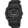 Casio G-SHOCK Digital Textilband 38,2 mm DW-5600MNC-1ER