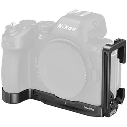 5256 L-förmige Montage Platte für Nikon Z5II