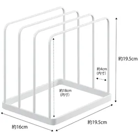 Yamazaki 5052 TOWER Tray Stand, white, Steel, 19.5 x 16 x 19.5 cm