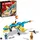 LEGO Ninjago Jays Donnerdrache EVO 71760