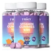 yuicy Kids Gummies - Vitamine fr Kinder