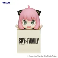 FuRyu Spy x Family statuette PVC Hikkake Figure Anya