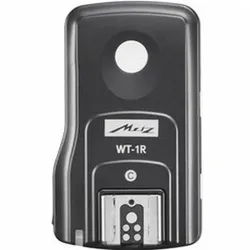 Metz Wireless Trigger WT-1R Receiver Canon