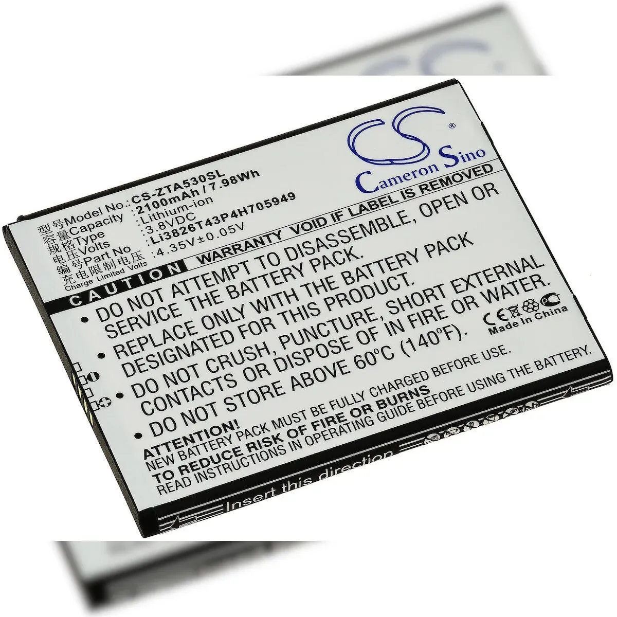 Powery Akku für Handy, Smartphone ZTE Blade A530, Blade A606 Powery Akku für Handy, Smartphone ZTE Blade A530, Blade A606
