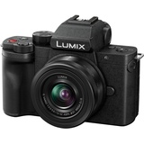 Panasonic Lumix DC-G100D + 12-32mm f/3,5-5,6 ASPH OIS (DC-G100DKEB-K)