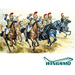 Italeri Französiche Schwere Kavallerie 6003