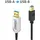 FIBERX Serie - USB 3.1 Glasfaser Kabel - USB-A USB-B - 7.5m