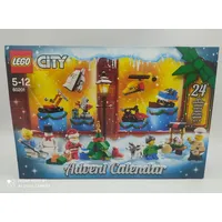 LEGO City Adventskalender (2018) 60201