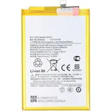 AccuCell Akku passend für Xiaomi Redmi 14C, Li-Polymer, 3,84V, 5160mAh, 19,82Wh, ohne Werkzeug