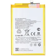 AccuCell Akku passend für Xiaomi Redmi 14C, Li-Polymer, 3,84V, 5160mAh, 19,82Wh, ohne Werkzeug