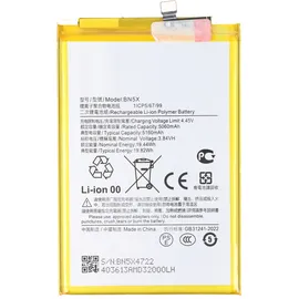 AccuCell Akku passend für Xiaomi Redmi 14C, Li-Polymer, 3,84V, 5160mAh, 19,82Wh, ohne Werkzeug