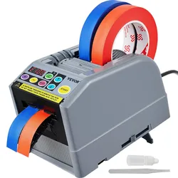 VEVOR  Automatischer Klebebandspender, elektrischer Klebebandschneider, Verpackungsmaschine, Bandschneidemaschine, 6-60 mm Bandbreite