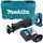 Makita DJR 186 ZK inkl. 1 x 9,0 Ah + Koffer