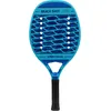 Tennisschläger Beachtennis Tennis Unisex bunt NO SIZE