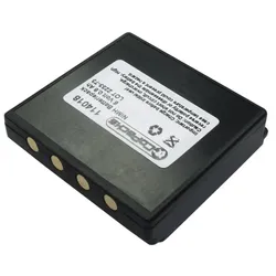 NiMH Akku HBC Funkfernsteuerung BA209061, FUB9NM