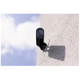 ABUS PPIC54520B 4K Schwarz