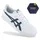 Asics Japan S Herren Weiß/Grau 43,5